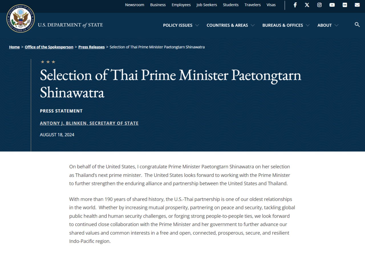 Thái Lan công bố Thủ tướng mới, là liên minh quân sự quan trọng với Bangkok, Hoa Kỳ nói gì?